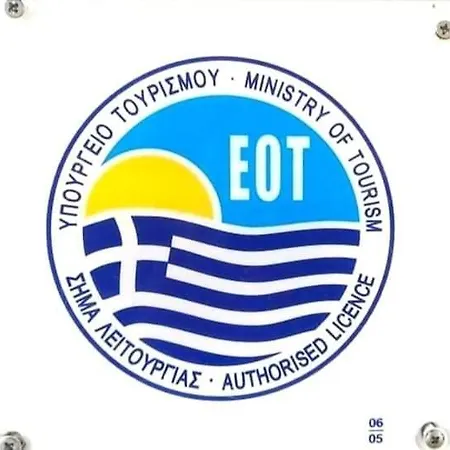 Ekaterini Apartment *